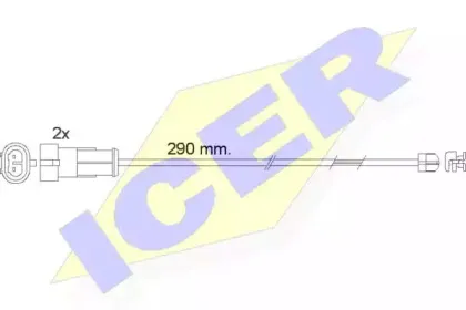icer-610468ec